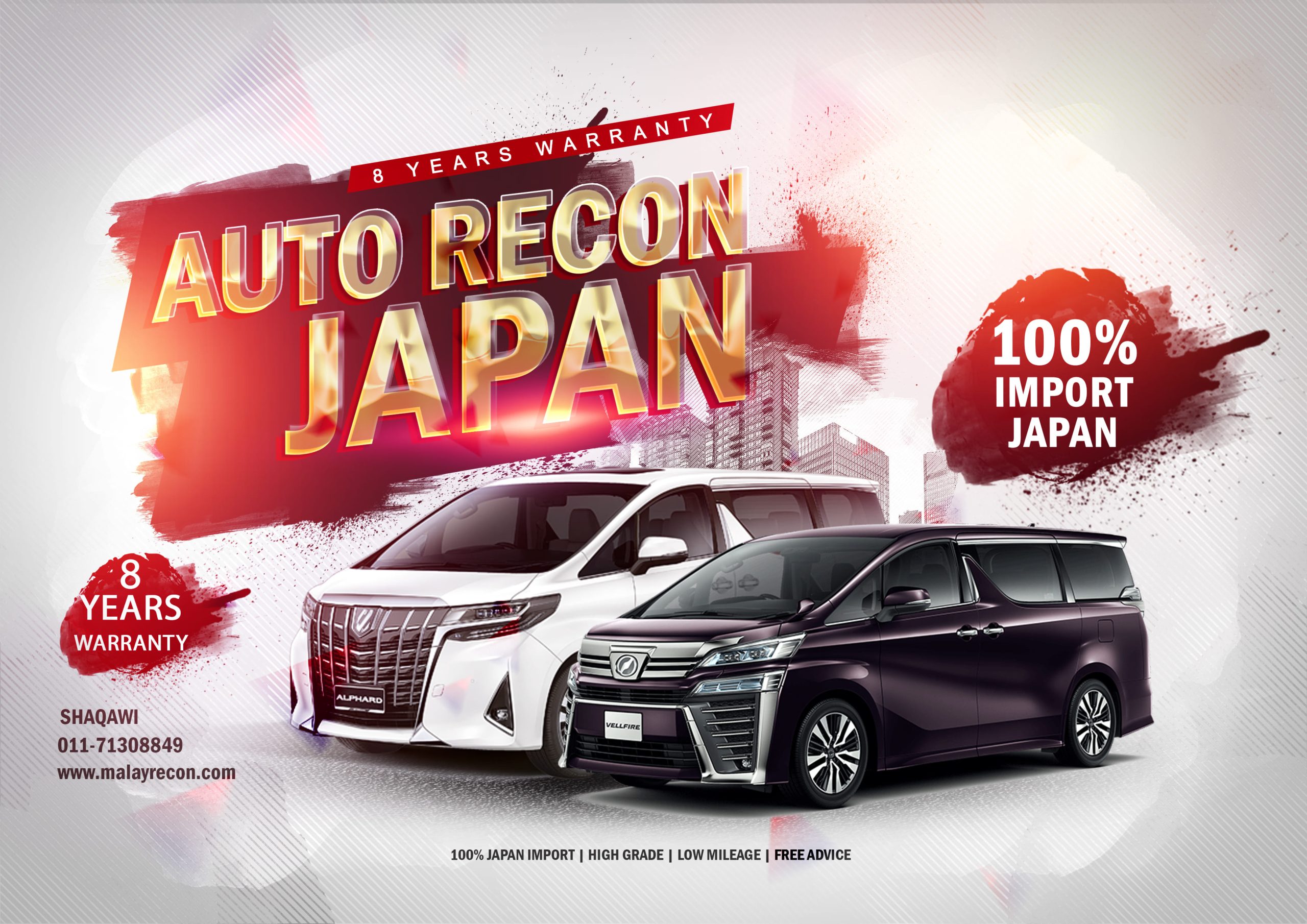Read more about the article Jom Dapatkan Alphard Atau Vellfire Dengan Harga Runtuh